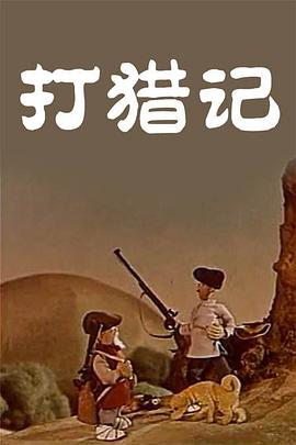 欧美亚洲另类综合